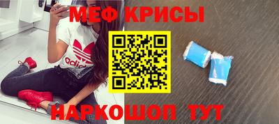 экстази Канаш