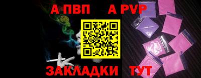 эйфоретик Изобильный
