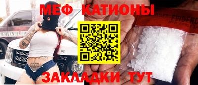 ECSTASY Ирбит