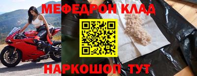 эйфоретик Изобильный