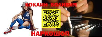 ECSTASY Ирбит