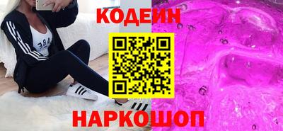 ECSTASY Ирбит