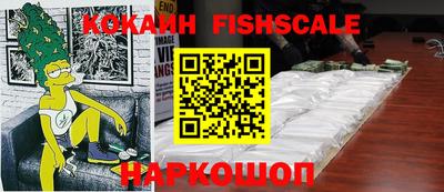 экстази Канаш