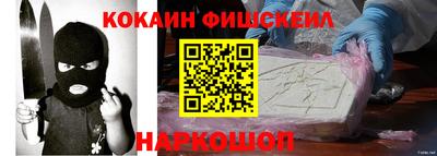 эйфоретик Изобильный
