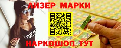 мдма Ипатово