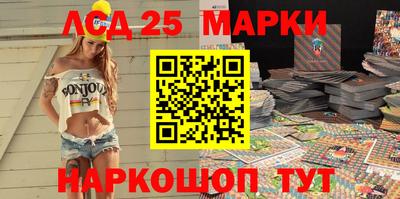 экстази Канаш