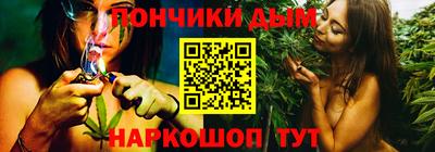 меф VHQ Кандалакша