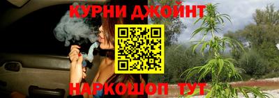 мдма Ипатово