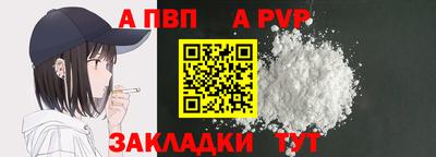 мдма Ипатово