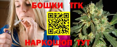 ECSTASY Ирбит