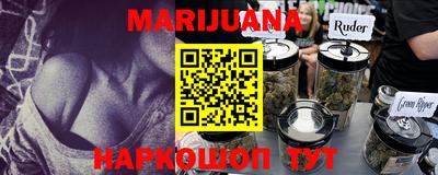 эйфоретик Изобильный