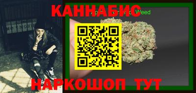 эйфоретик Изобильный