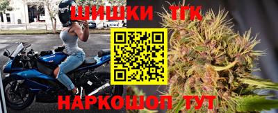 мдма Ипатово