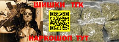 ECSTASY Ирбит