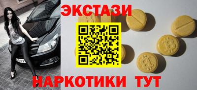 эйфоретик Изобильный