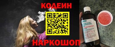 эйфоретик Изобильный