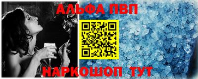 мдма Ипатово