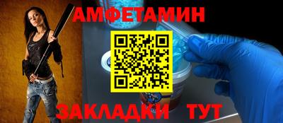 ECSTASY Ирбит