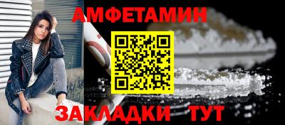ECSTASY Ирбит