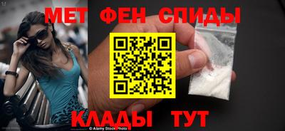 ECSTASY Ирбит