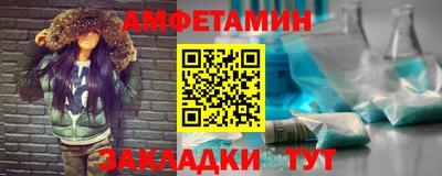 эйфоретик Изобильный