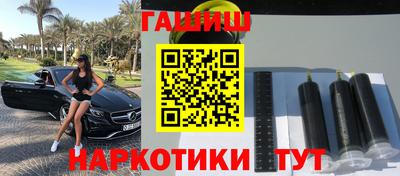 мдма Ипатово