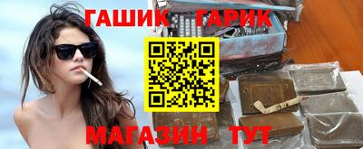 ECSTASY Ирбит