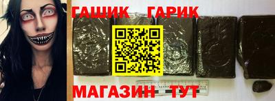 эйфоретик Изобильный