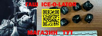 меф VHQ Кандалакша