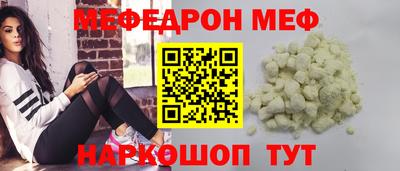 ECSTASY Ирбит