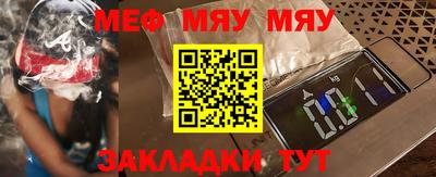 ECSTASY Ирбит