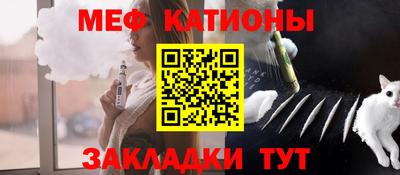 экстази Канаш