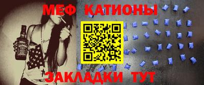 экстази Канаш
