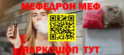 ECSTASY Ирбит